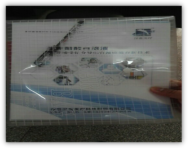 008PG(й)-ٷվ