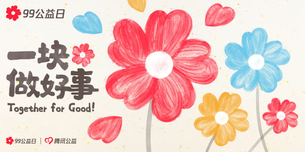 008PG(й)-ٷվ
