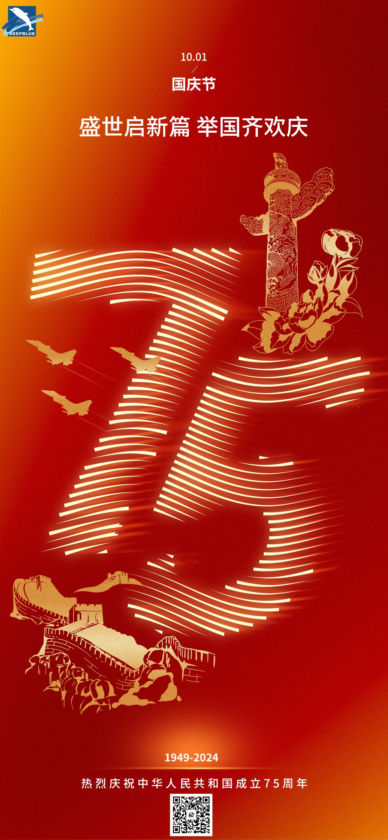008PG(й)-ٷվ
