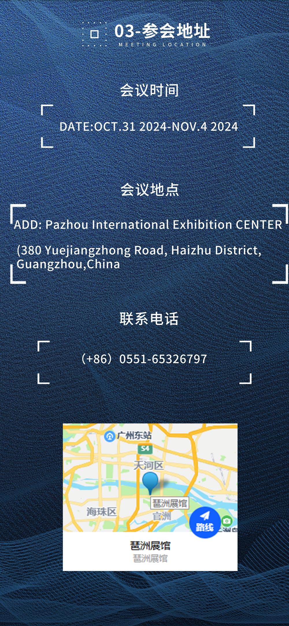 008PG(й)-ٷվ